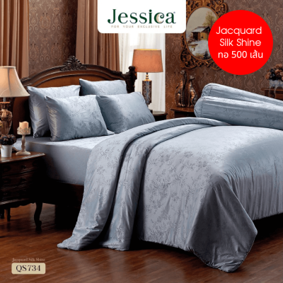 JESSICA ชุดผ้าปูที่นอน Jacquard ทอ 500 เส้น พิมพ์ลาย Graphic QS734 สีเทา #เจสสิกา ชุดเครื่องนอน 6ฟุต ผ้าปู ผ้าปูที่นอน ผ้าปูเตียง ผ้านวม กราฟฟิก