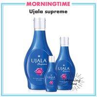 Ujala superme อูจาลา สุพรีม ครามน้ำจากประเทศอินเดีย