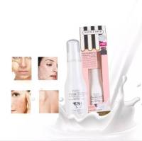 beauty buffet อีมัลชั่นครีมบำรุ่งผิวหน้าบิวตี้ปุฟเฟ่ต์แท้?%พร้อมส่ง