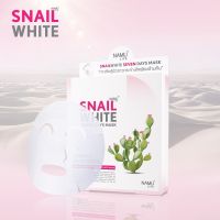 SNAILWHITE SEVEN DAYS MASK มาส์กบำรุงผิวหน้า