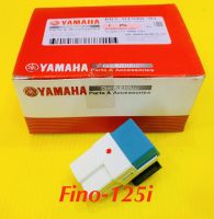 รีเลย์สตาร์ท Fino-125i แท้ WS : BB9-H1940-01