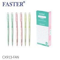 Faster Dotty Dot CX913-FAN ปากกาลูกลื่นด็อทตี้ ดอท (12ด้าม)(พร้อมส่ง)