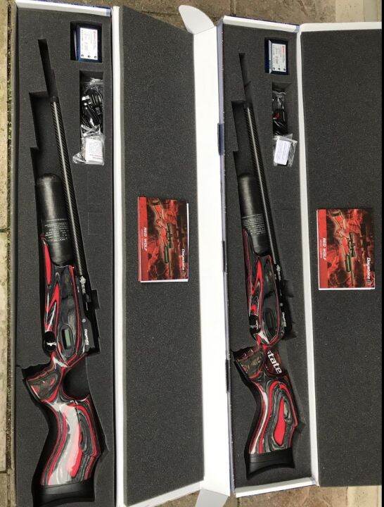 Brand New DAYSTATE Red Wolf Laminate HP HiLite | Lazada PH