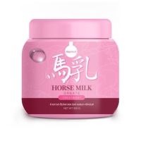 โฉมใหม่ ทรีทเม้นท์นมม้า บำรุงเส้นผม Horse Milk