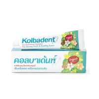 Kolbadent ยาสีฟันสมุนไพรสกัดบริสุทธิ์ คอลบาเด้นท์ 35 กรัม