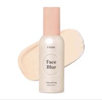 ผลิตใหม่ ETUDE  Face Blur Smoothing 35g