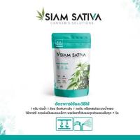 SIAM SATIVA ALL STAGE (เร่งปุ๋ย)