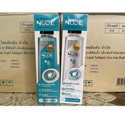 Nude liquid Toothpaste