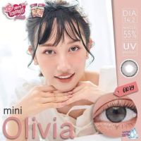 คอนแทคเลนส์ Mini Olivia Brown / Light Brown / Gray (Kitty Kawaii) ขนาดมินิ