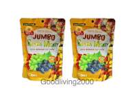 (Free shipping) (x2 packs) Sungift Tong Garden Soft and Chewy Jumbo Raisins Medley 100g ลูกเกด ขนาดจัมโบ้ เมดเล่ย์ นุ่มหนึบ ตรา ซันกิฟต์ ทองการ์เด้น 100 กรัม x2 แพ็ค