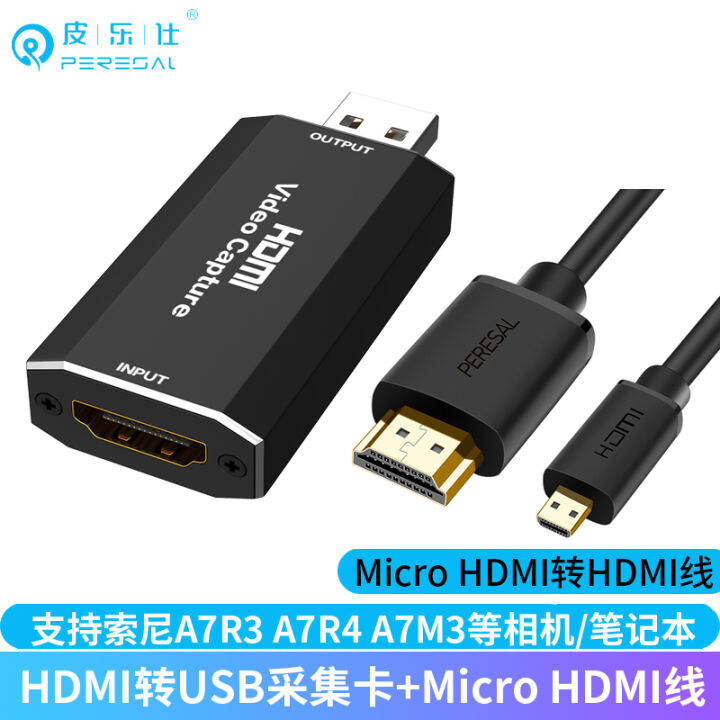 Micro HDMI to USB Capture Card Sony Micro Single Camera Raspberry Pi