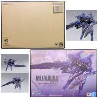 Metal Build GNR-001E GN ARMS Type E (Mobile Suit Gundam 00) (Tamashi Web)