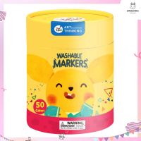 ปากกาเมจิกเสริมพัฒนาการสำหรับเด็ก Baby Roo Washable Markers ปลอดสารพิษ ล้างออกง่าย ขนาด 50 แท่ง