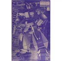 Mg 1/100 Gundam RX-78 NT-1 [Event Limited Model Metal Clear Version]