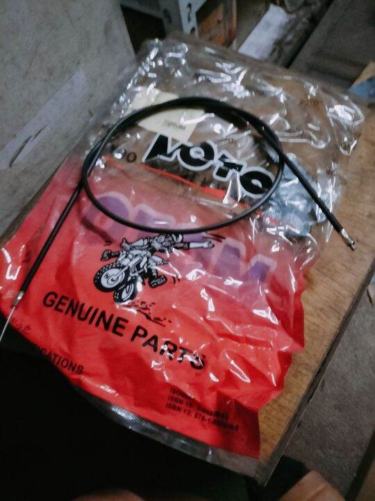 CHOKE CABLE SUZUKI X4 Lazada PH