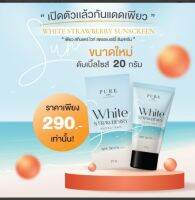 กันแดดเพียว ผสมรองพื้น PURE White Strawberry SPF 50 PA 20g.