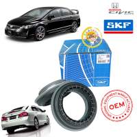 ลูกปืนเบ้าโช๊ค หน้า HONDA CIVIC FD ปี 06-2012 ของแท้ SKF  VKD75007 SKF MADE in FRANCE 1กล่อง= 2ชิ้น