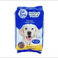 อาหารหมา ซอยด๊อก Zoi Dog ถุงละ 1 กก