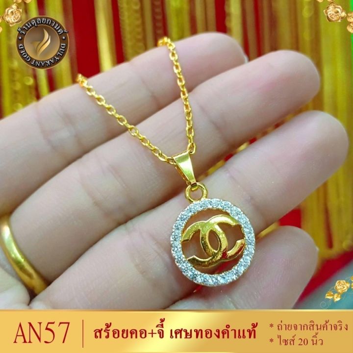 เครื่องประดับ-สร้อยคอ-1-ชิ้น-สร้อยคอผู้หญิง-สร้อยคอผู้ชาย-ลายca