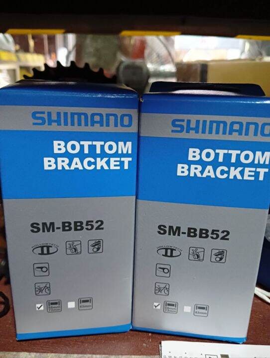 shimano bb52 | Lazada PH
