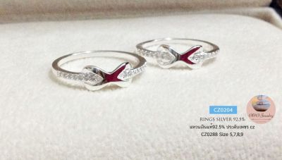 แหวนเงินแท้92.5% แหวน Infinity ประดับเพชร cz งานน่ารักๆ ใส่ติดมือได้ตลอดเลยจ้า size 5-9 (เรือนเงินแท้) CZ0204