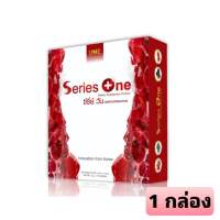 Series One ซีรี่ย์วัน 1 กล่อง มี 10 ซอง