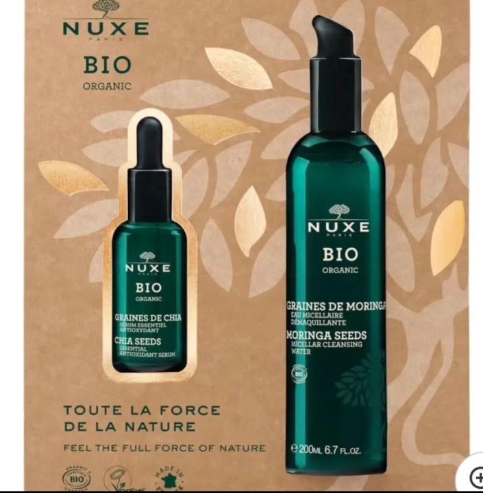 nuxe-bio-organic-gift-set-ชุดของขวัญออร์แกนิค-ของแท้นำเข้าจากยุโรป-ราคาพิเศษ-1-699-บาท