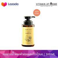 Kaff&amp;co เจลอาบน้ำดอกคำฝอยและใบบัวบก SAFFLOWER &amp; CICA SOOTHING SHOWER GEL 300 ML สำหรับผิวบอบบาง สำหรับปัญหาผดผื่นคัน เนื้อฟองบางเบา ไม่ทำให้ผิวแห้ง