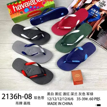 Havaianas class 2025 a price