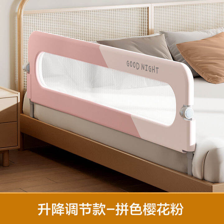 Baby Bed Guard for Kids Bed Fence, Bed Rail Guard Bed Side Barrier Bed