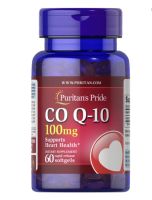 Puritan’s Pride Q-SORB CO Q-10 100 mg 60 softgels ของแท้ ?% นำเข้าเอง