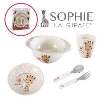 ?พร้อมส่ง? ชุดอุปกรณ์รับประทานอาหาร Sophie la Girafe Meal-Time Set "Kiwi" Version