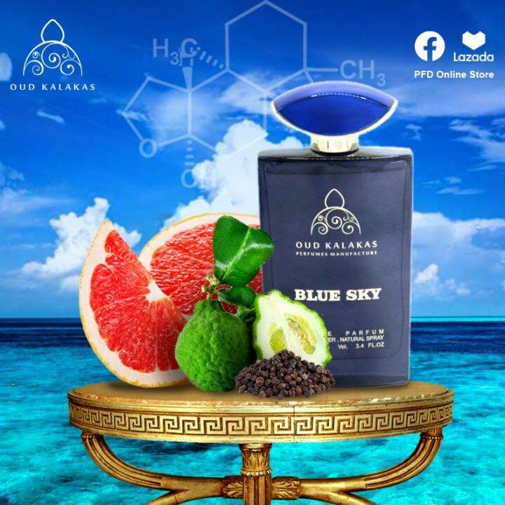 PFD Oud Kalakas Blue Sky EDP 100ml Lazada PH