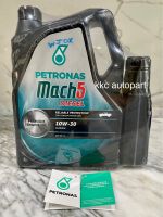 Petronas mach5 diesel 10w-30 น้ำมันเครื่องปิโตรนาส มัคไฟว์ ดีเซล เกรดคุณภาพ คุ้มมาก