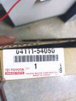 ปะเก็นชุดใหญ่ Toyota LN56 (ฝาสูบไฟ) Taiwan 04111-54050