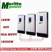 15KW Hybrid solar invrter 48V 230VAC/380VAC 80A MPPT 145vdc