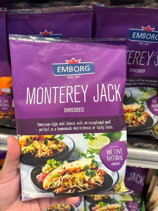 Monterey jack shredded 200g Lazada PH