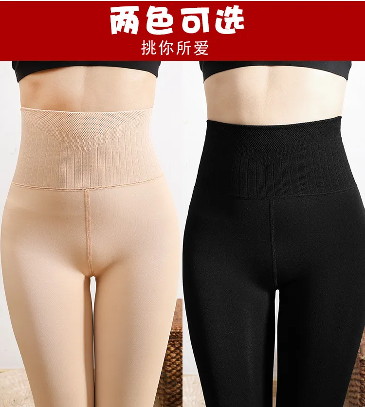 Diravo Fleece Lined Leggings Womens Fashion High Waist Tummy Control  Leggings for Women Winter Warm at  Women's Clothing store