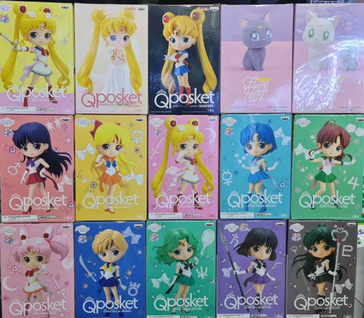 Qposket Sailor Moon 15box/set