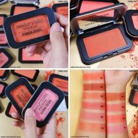 Sivanna Makeup Studio Nude Blush (HF3018) x 1 ชิ้น