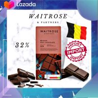 WAITROSE ช็อคโกแลตนม นำเข้าจากเบลเยียม 360 กรัม พร้อมส่ง