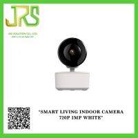 SMART LIVING INDOOR CAMERA 720P 1MP WHITE กล้องวงจรปิดภายใน