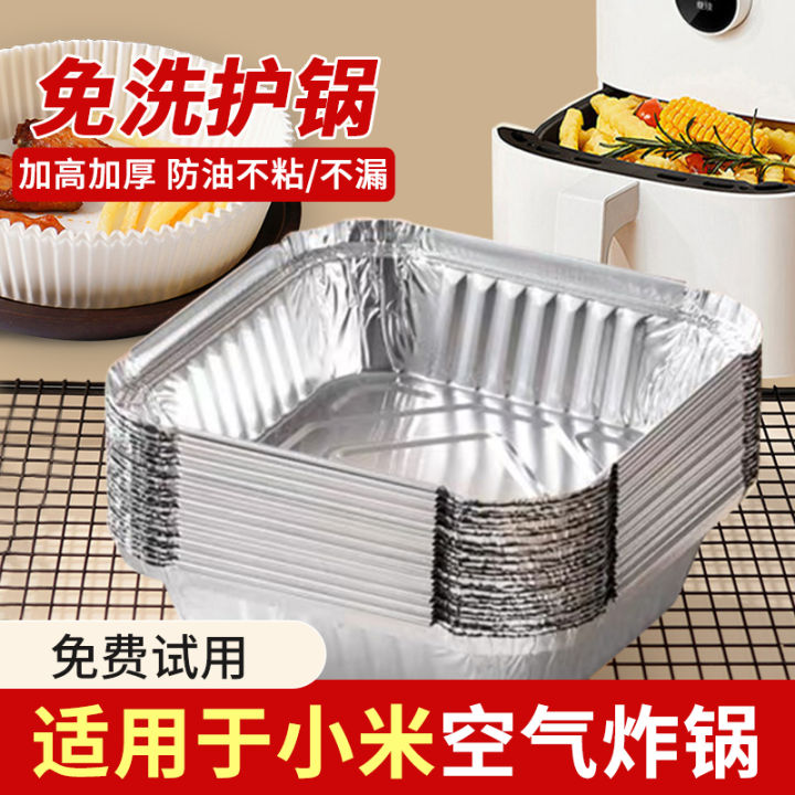 Xiaomi Air Fryer Oil-absorbing Paper