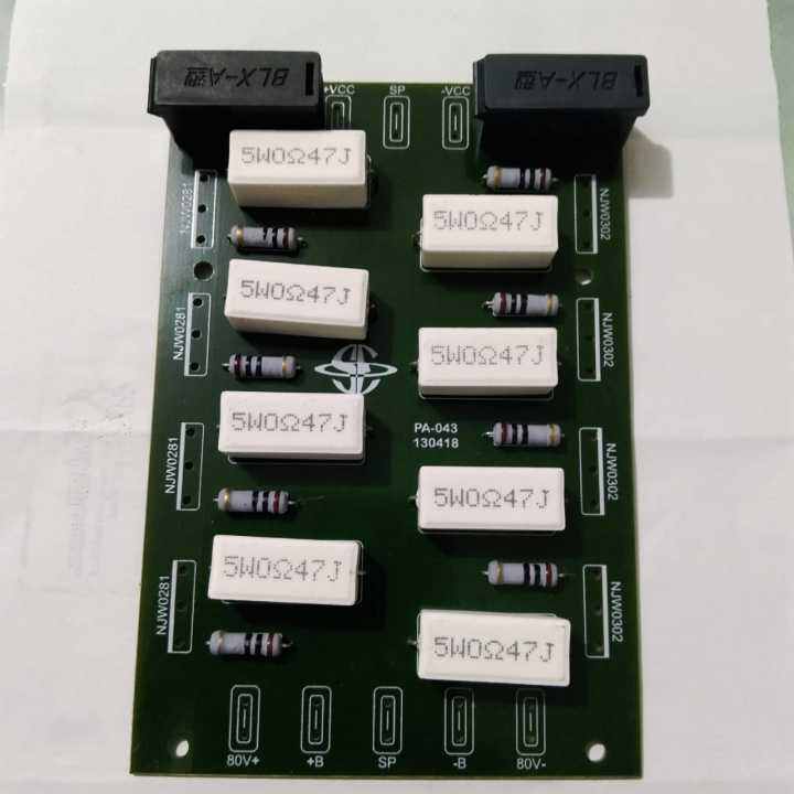 KIT PANEL 4 SET TR FINAL FULL RESISTOR FUSE Lazada Indonesia