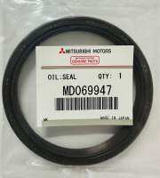 ซีลคอหลัง MITSUBISHI L200 CYCLONE ขนาด 80-96-9 รหัสสินค้า MD069947