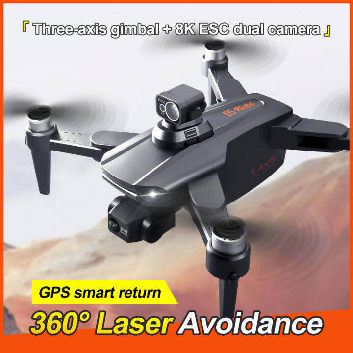 RG106 Drone 3 Axis 8K Dual Cameras Profesional Brushless GPS Foldable ...