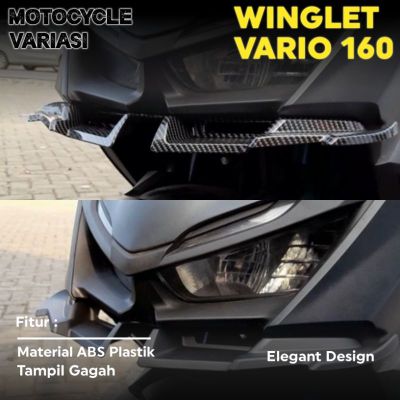 Winglet Vario 160 2022 ABS ปลั๊กพลาสติกและคาร์บอนพรีเมี่ยม