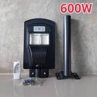 ไฟถนนโซล่าเซลล์600W(สว่างถึงเช้า)