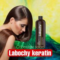 LABOCHY KERATIN 800 ml