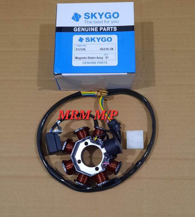 STATOR COIL ASSY SKYGO KING 150 / SG150 Lazada PH